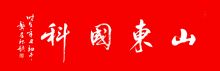 鷨ľ